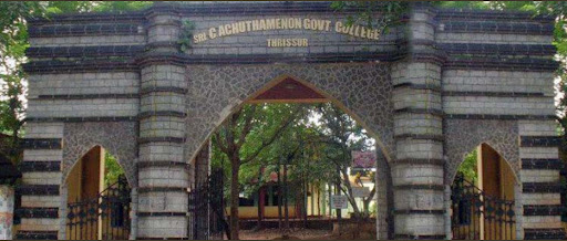 Sri C Achutha Menon Government College, Thrissur
